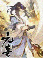 综艺现场频道内容展示